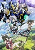 电视剧《骑士＆魔法 ナイツ&amp;amp;マジック(2017)》-蓝光4K/1080P/720P/360P高清标清网盘百度云BT种子磁力迅雷下载