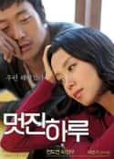 电影《精彩的一天 멋진 하루(2008)》-蓝光4K/1080P/720P/360P高清标清网盘百度云BT种子磁力迅雷下载