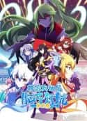 电视剧《我家大师兄脑子有坑 第二季(2020)》-蓝光4K/1080P/720P/360P高清标清网盘百度云BT种子磁力迅雷下载