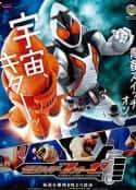 电视剧《假面骑士卌骑 仮面ライダーフォーゼ(2011)》-蓝光4K/1080P/720P/360P高清标清网盘百度云BT种子磁力迅雷下载