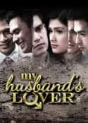 电视剧《我丈夫的爱人 My Husband's Lover(2013)》-蓝光4K/1080P/720P/360P高清标清网盘百度云BT种子磁力迅雷下载