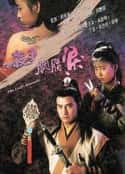电影《杀手胭脂泪(1991)》-蓝光4K/1080P/720P/360P高清标清网盘百度云BT种子磁力迅雷下载