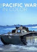 欧美电视剧《全彩太平洋战争 The Pacific War in Color(2018)》-蓝光4K/1080P/720P/360P高清标清网盘百度云BT种子磁力迅雷下载