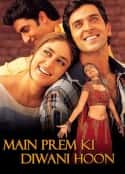 电影《狂爱普瑞姆 Main Prem Ki Diwani Hoon(2003)》-蓝光4K/1080P/720P/360P高清标清网盘百度云BT种子磁力迅雷下载