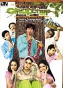 电影《事事有谜 Chup Chup Ke(2006)》-蓝光4K/1080P/720P/360P高清标清网盘百度云BT种子磁力迅雷下载