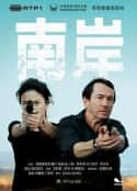 欧美电视剧《南岸 Sul(2019)》-蓝光4K/1080P/720P/360P高清标清网盘百度云BT种子磁力迅雷下载