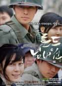 电视剧《一号国道 로드 넘버원(2010)》-蓝光4K/1080P/720P/360P高清标清网盘百度云BT种子磁力迅雷下载