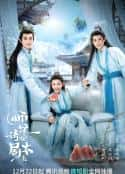 电视剧《师兄请按剧本来(2022)》-蓝光4K/1080P/720P/360P高清标清网盘百度云BT种子磁力迅雷下载