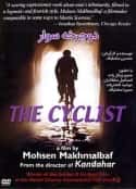 电影《骑单车的人 Bicycleran(1987)》-蓝光4K/1080P/720P/360P高清标清网盘百度云BT种子磁力迅雷下载