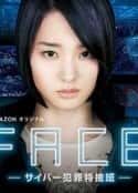 日剧《FACE  网络犯罪特搜班 フェイス―サイバー犯罪特捜班―(2017)》-蓝光4K/1080P/720P/360P高清标清网盘百度云BT种子磁力迅雷下载