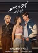 泰国电视剧《翱翔逐梦/紫禁之巅 ลัดฟ้าล่าฝัน(2023)》-蓝光4K/1080P/720P/360P高清标清网盘百度云BT种子磁力迅雷下载