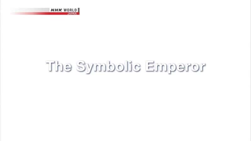 The Symbolic Emperor - 纪录片1080P/720P/360P高清标清网盘迅雷下载