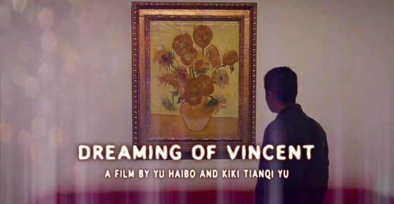 Dreaming of Vincent: China's Copy Artists - 纪录片1080P/720P/360P高清标清网盘迅雷下载