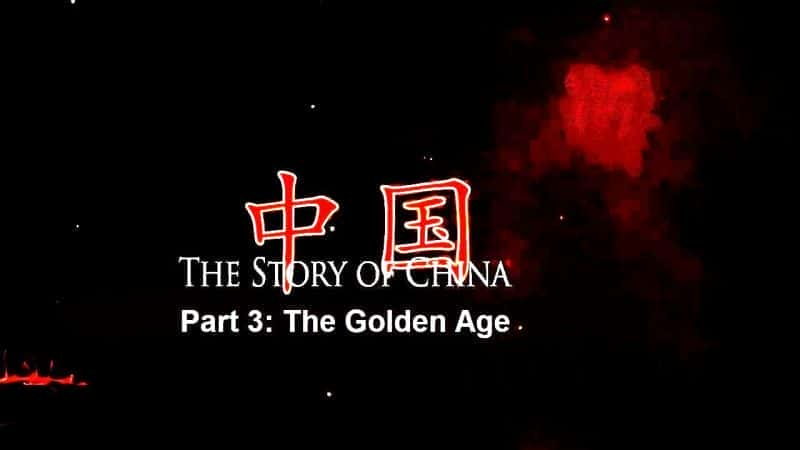 The Golden Age - 纪录片1080P/720P/360P高清标清网盘迅雷下载