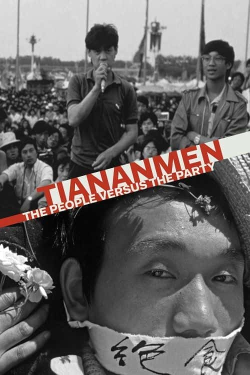 Tiananmen: The People Vs. the Party - 纪录片1080P/720P/360P高清标清网盘迅雷下载