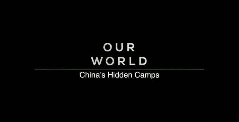 China's Hidden Camps - 纪录片1080P/720P/360P高清标清网盘迅雷下载