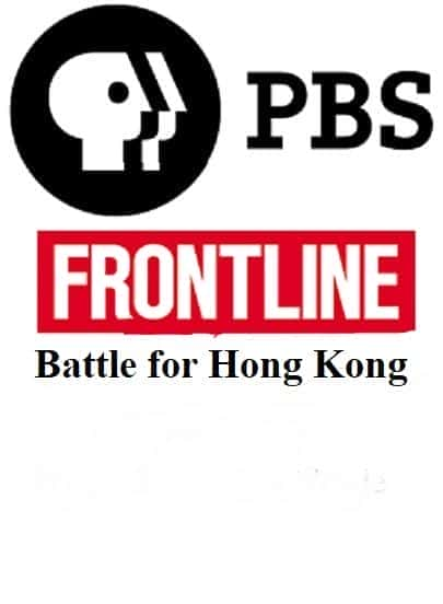 FRONTLINE: Battle for Hong Kong - 纪录片1080P/720P/360P高清标清网盘迅雷下载