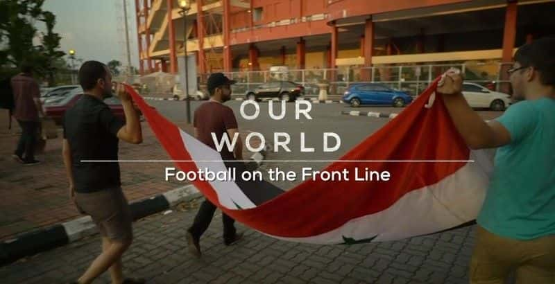 Football on the Front Line - 纪录片1080P/720P/360P高清标清网盘迅雷下载