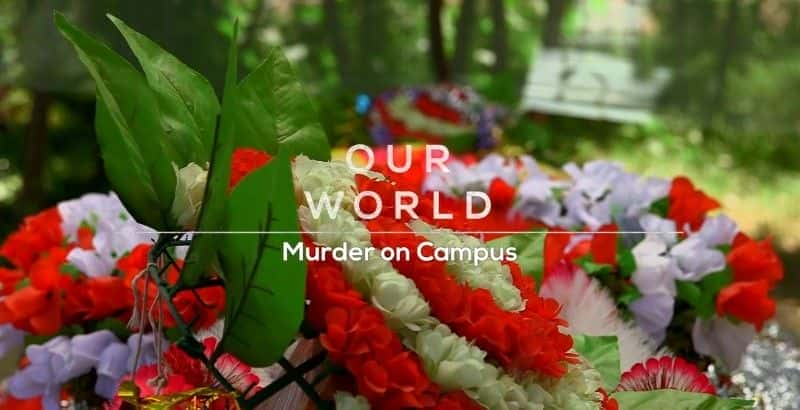 Murder on Campus - 纪录片1080P/720P/360P高清标清网盘迅雷下载