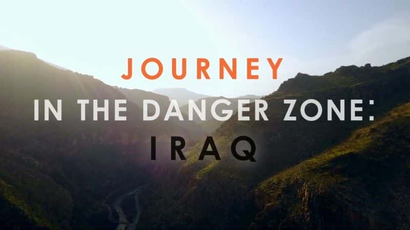 Journey in the Danger Zone - 纪录片1080P/720P/360P高清标清网盘迅雷下载