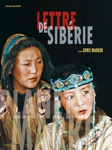 外语原版纪录片《 Letter from Siberia 》 - 纪录片1080P/720P/360P高清标清网盘迅雷下载