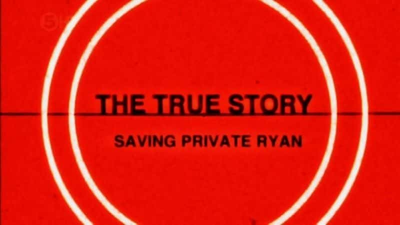 外语原版纪录片《 Saving Private Ryan 》 - 纪录片1080P/720P/360P高清标清网盘迅雷下载 外语原版纪录片《 Saving Private Ryan 》 - 纪录片1080P/720P/360P高清标清网盘迅雷下载