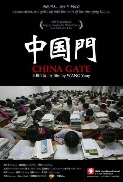 外语原版纪录片《 China Gate (CNEX) 》 - 纪录片1080P/720P/360P高清标清网盘迅雷下载