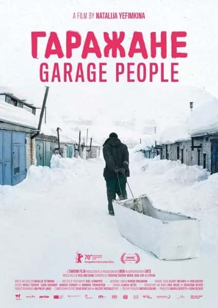 外语原版纪录片《 Garage People 》 - 纪录片1080P/720P/360P高清标清网盘迅雷下载