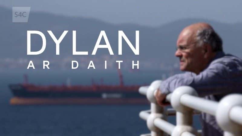外语原版纪录片《 O Ystalyfera i Israel 》 - 纪录片1080P/720P/360P高清标清网盘迅雷下载 外语原版纪录片《 O Ystalyfera i Israel 》 - 纪录片1080P/720P/360P高清标清网盘迅雷下载