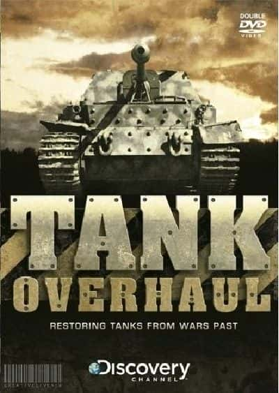 外语原版纪录片《 Tank Overhaul Series 2 》 - 纪录片1080P/720P/360P高清标清网盘迅雷下载