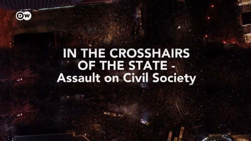 外语原版纪录片《 In the Crosshairs of the State 》 - 纪录片1080P/720P/360P高清标清网盘迅雷下载