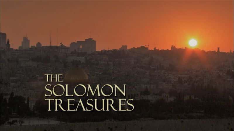 外语原版纪录片《 The Solomon Treasures 》 - 纪录片1080P/720P/360P高清标清网盘迅雷下载