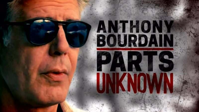 外语原版纪录片《 Parts Unknown Season 6 》 - 纪录片1080P/720P/360P高清标清网盘迅雷下载