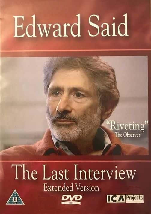 ¼Ƭ»£һβɷ/Edward Said: The Last Interview-Ļ