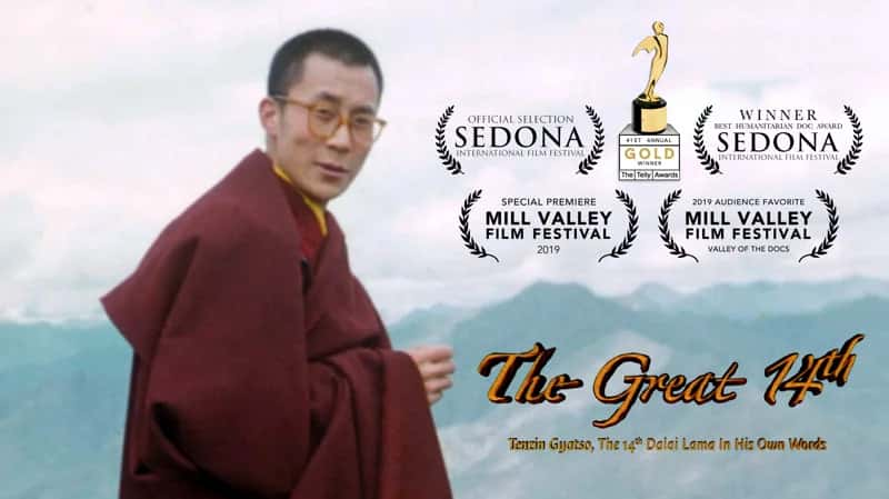 外语原版纪录片《第十四世：丹增嘉措/The Great 14th: Tenzin Gyatso 》原版无字/外挂字幕 - 纪录片1080P/720P/360P高清标清网盘迅雷下载