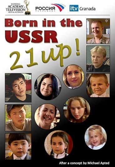 外语原版纪录片《出生在苏联：21岁以上/Born in the USSR: 21 Up 》原版无字/外挂字幕 - 纪录片1080P/720P/360P高清标清网盘迅雷下载