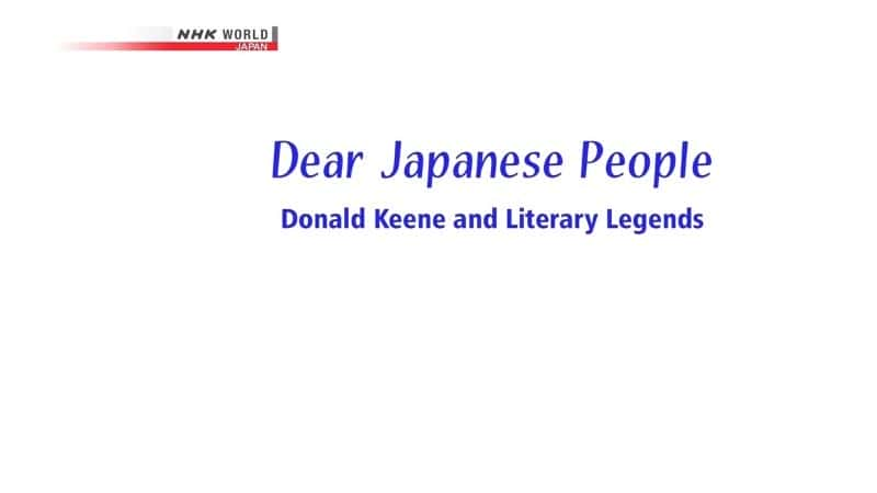 外语原版纪录片《亲爱的日本人/Dear Japanese People 》原版无字/外挂字幕 - 纪录片1080P/720P/360P高清标清网盘迅雷下载