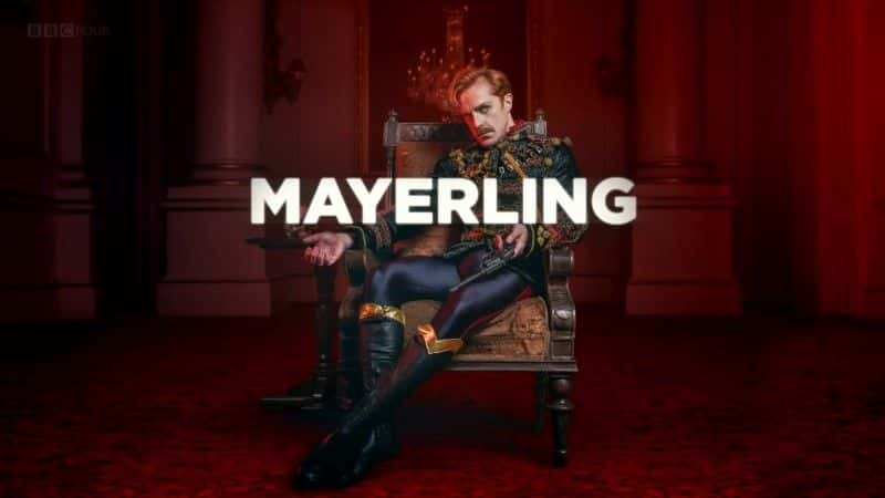 外语原版纪录片《英国皇家芭蕾舞团：梅耶林/The Royal Ballet: Mayerling 》原版无字/外挂字幕 - 纪录片1080P/720P/360P高清标清网盘迅雷下载