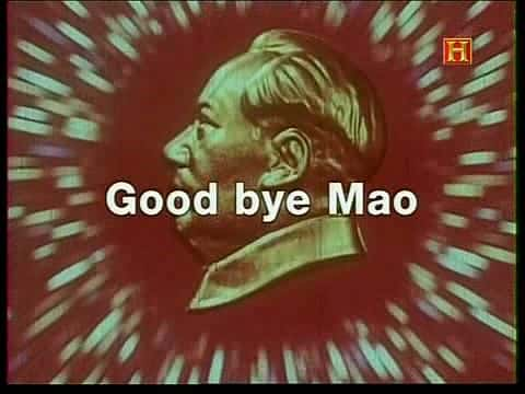 外语原版纪录片《再见，毛泽东/Good bye, Mao 》原版无字/外挂字幕 - 纪录片1080P/720P/360P高清标清网盘迅雷下载