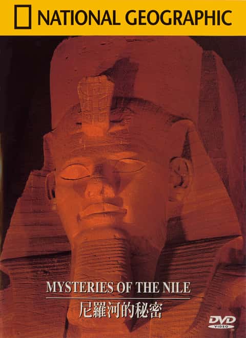 外语原版纪录片《尼罗河之谜/Mysteries of the Nile 》原版无字/外挂字幕 - 纪录片1080P/720P/360P高清标清网盘迅雷下载