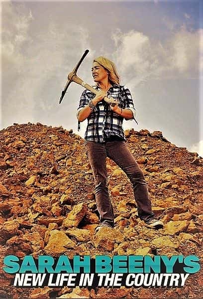 外语原版纪录片《莎拉·比尼斯 (Sarah Beenys) 的乡村新生活：系列 1/Sarah Beenys New Life in the Country: Series 1 》原版无字/外挂字幕 - 纪录片1080P/720P/360P高清标清网盘迅雷下载