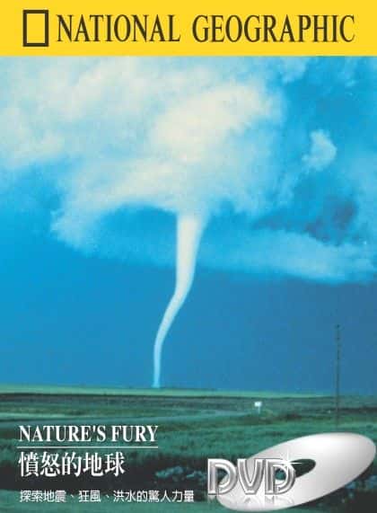 外语原版纪录片《自然之怒/Nature's Fury 》原版无字/外挂字幕 - 纪录片1080P/720P/360P高清标清网盘迅雷下载
