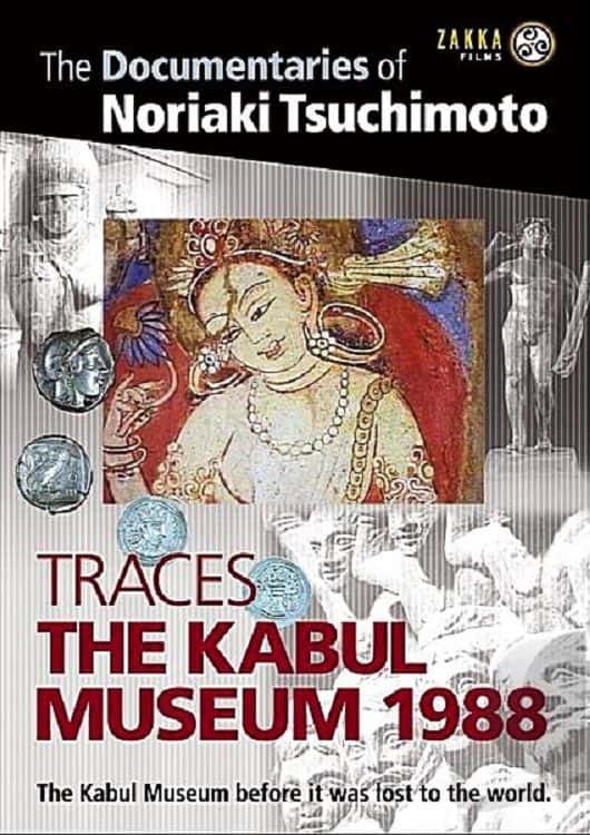 外语原版纪录片《痕迹：喀布尔博物馆/Traces: The Kabul Museum 》原版无字/外挂字幕 - 纪录片1080P/720P/360P高清标清网盘迅雷下载