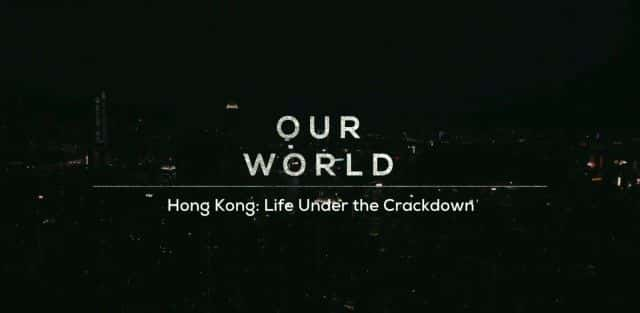 外语原版纪录片《香港：镇压下的生活/Hong Kong: Life under the Crackdown 》原版无字/外挂字幕 - 纪录片1080P/720P/360P高清标清网盘迅雷下载