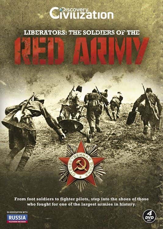 外语原版纪录片《解放者：红军战士/Liberators: The Soldiers of the Red Army 》原版无字/外挂字幕 - 纪录片1080P/720P/360P高清标清网盘迅雷下载