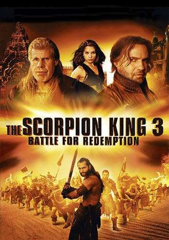 美国电影动作片《蝎子王3 The Scorpion King 3: Battle for Redemption》(2012)[1080P][超清][BT下载]