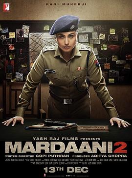 印度电影动作片《浴火巾帼2 Mardaani 2》(2019)[1080P][超清][BT下载]