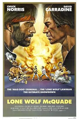 美国电影动作片《独行侠野狼 Lone Wolf McQuade》(1983)[1080P][超清][BT下载]