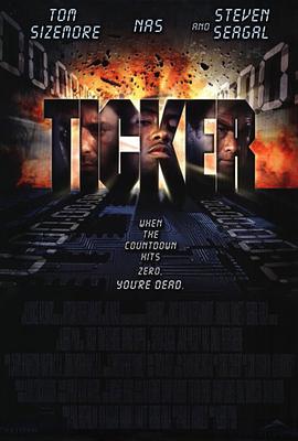 美国电影动作片《即时引爆 Ticker》(2001)[1080P][超清][BT下载]