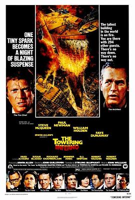 美国电影动作片《火烧摩天楼 The Towering Inferno》(1974)[1080P][超清][BT下载]